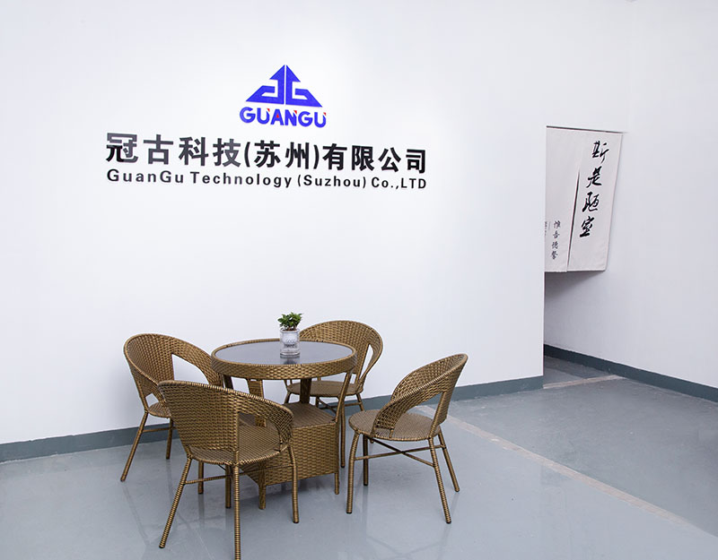 SavonlinnaCompany - Guangu Technology